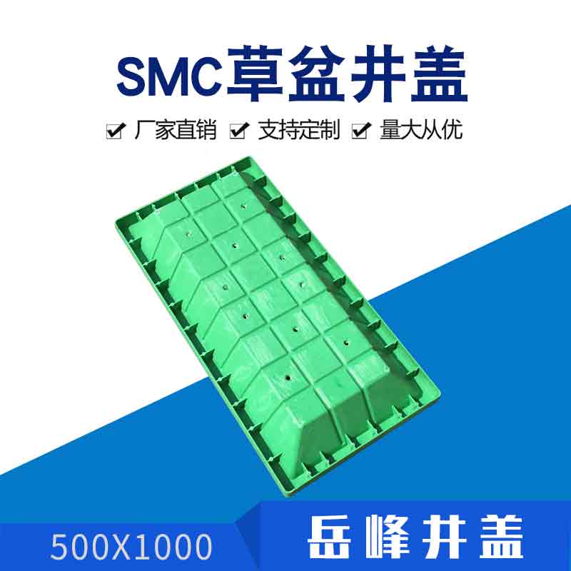 辮500x1000